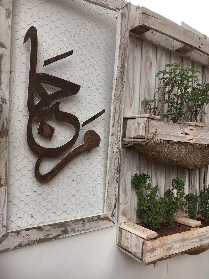 Appartement Andalou 马拉喀什 外观 照片